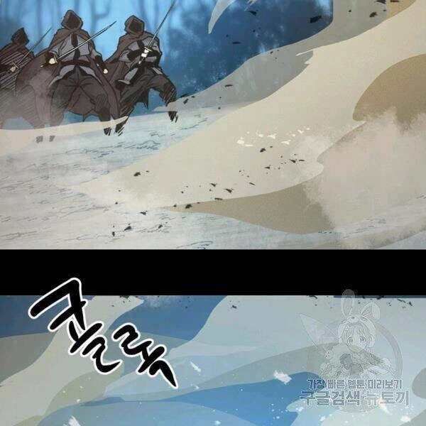 Đạo Sĩ Giang Hồ Chapter 55 - 66