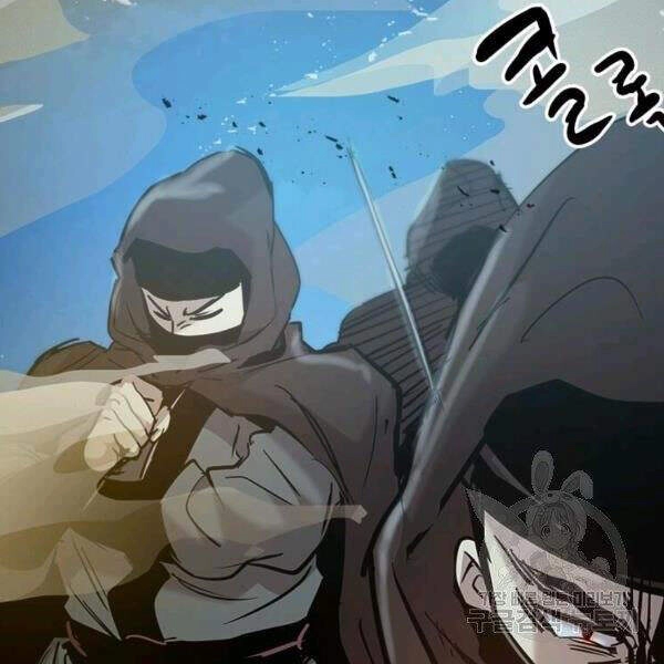 Đạo Sĩ Giang Hồ Chapter 55 - 67