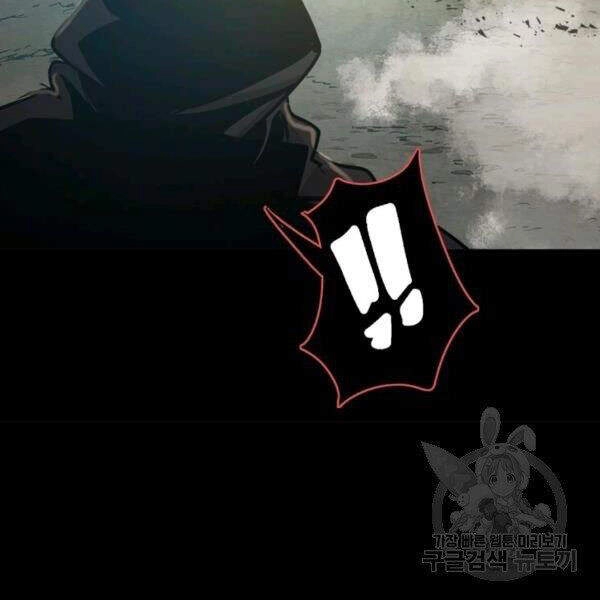 Đạo Sĩ Giang Hồ Chapter 55 - 71