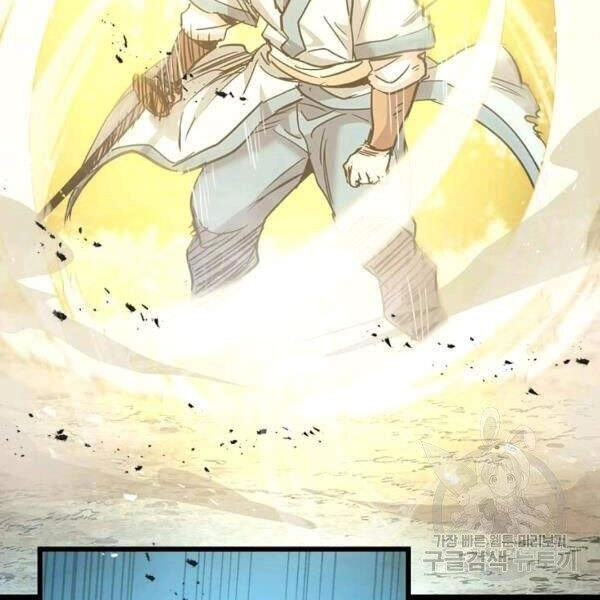 Đạo Sĩ Giang Hồ Chapter 55 - 73