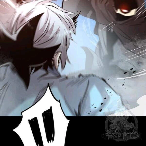 Đạo Sĩ Giang Hồ Chapter 55 - 98