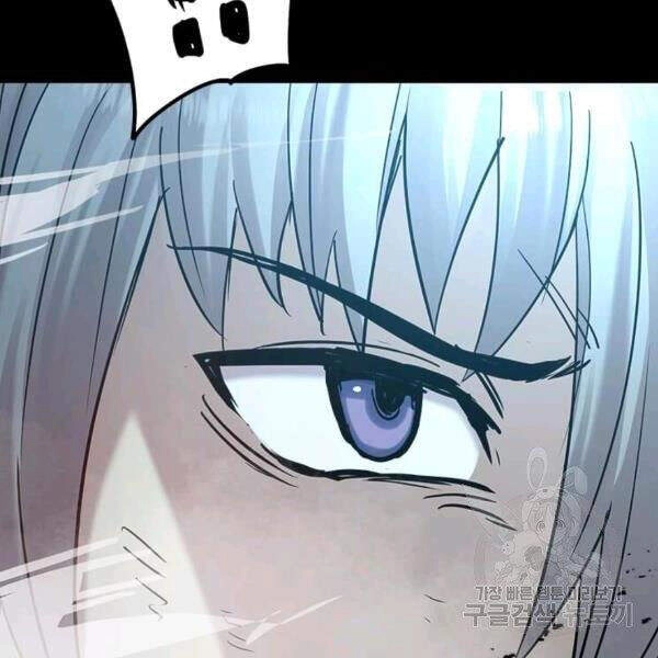 Đạo Sĩ Giang Hồ Chapter 55 - 99