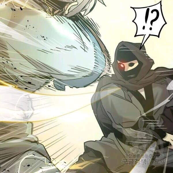 Đạo Sĩ Giang Hồ Chapter 55 - 105