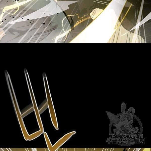 Đạo Sĩ Giang Hồ Chapter 55 - 106