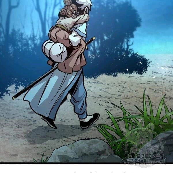 Đạo Sĩ Giang Hồ Chapter 55 - 121