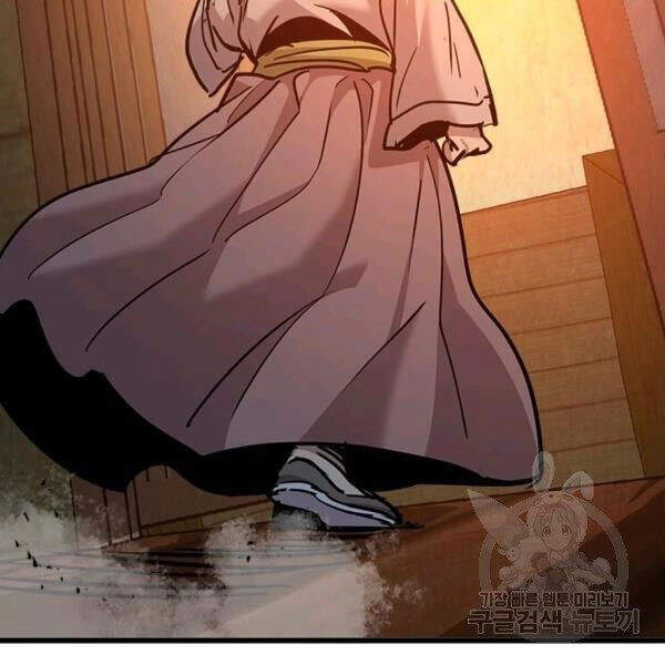 Đạo Sĩ Giang Hồ Chapter 55 - 137