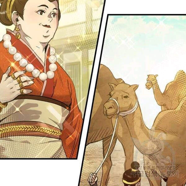 Đạo Sĩ Giang Hồ Chapter 56 - 8