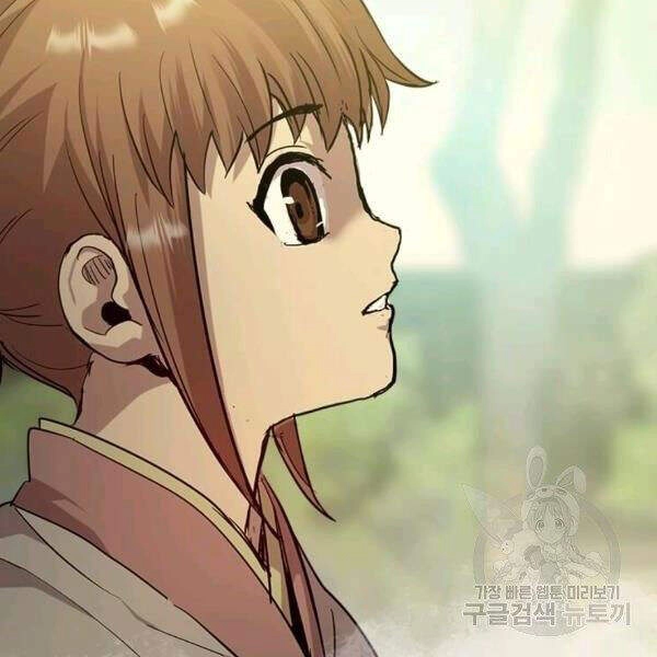 Đạo Sĩ Giang Hồ Chapter 56 - 19