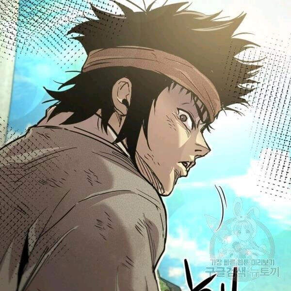 Đạo Sĩ Giang Hồ Chapter 56 - 28