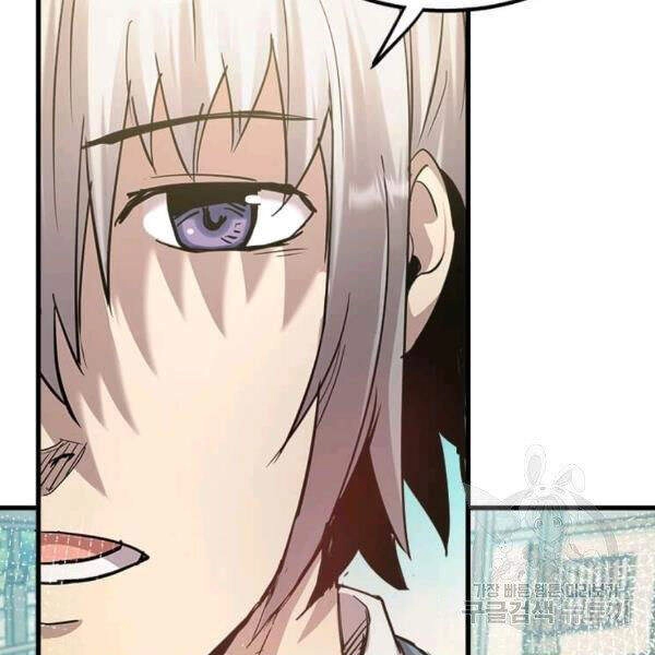 Đạo Sĩ Giang Hồ Chapter 56 - 36