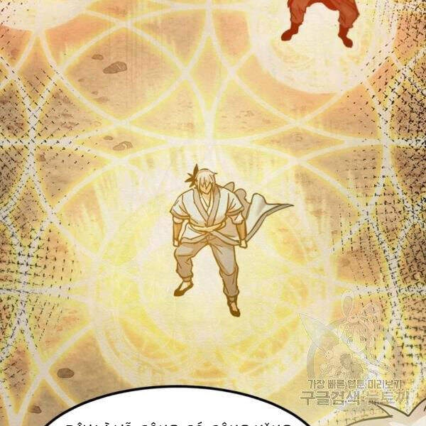 Đạo Sĩ Giang Hồ Chapter 56 - 75