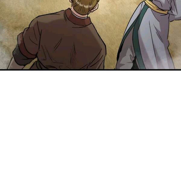 Đạo Sĩ Giang Hồ Chapter 56 - 79