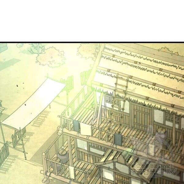 Đạo Sĩ Giang Hồ Chapter 56 - 82