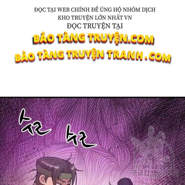 Đạo Sĩ Giang Hồ Chapter 56 - 88