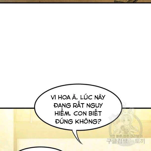 Đạo Sĩ Giang Hồ Chapter 56 - 105