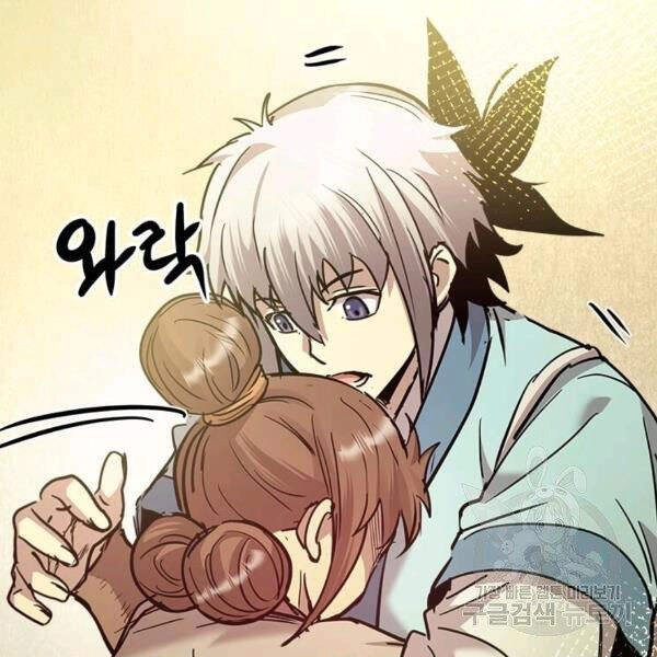 Đạo Sĩ Giang Hồ Chapter 56 - 109