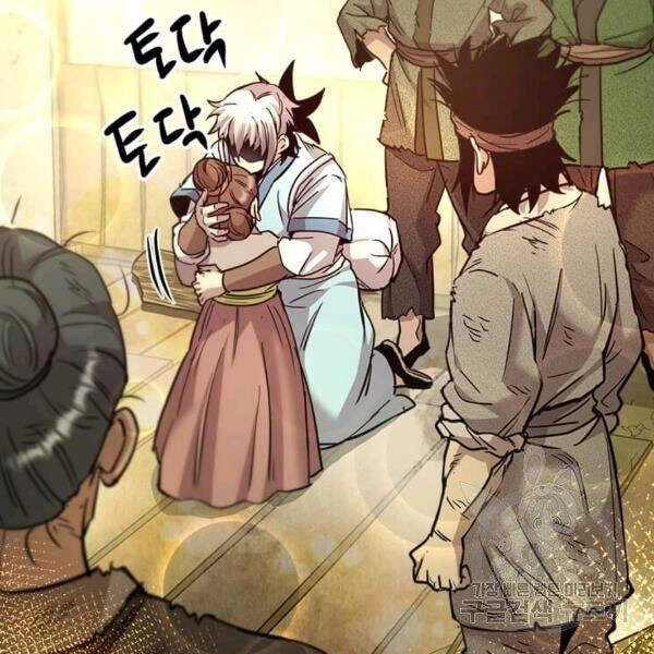 Đạo Sĩ Giang Hồ Chapter 56 - 113