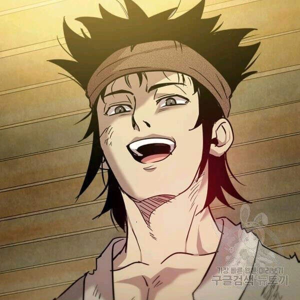 Đạo Sĩ Giang Hồ Chapter 56 - 117