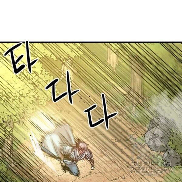 Đạo Sĩ Giang Hồ Chapter 56 - 125