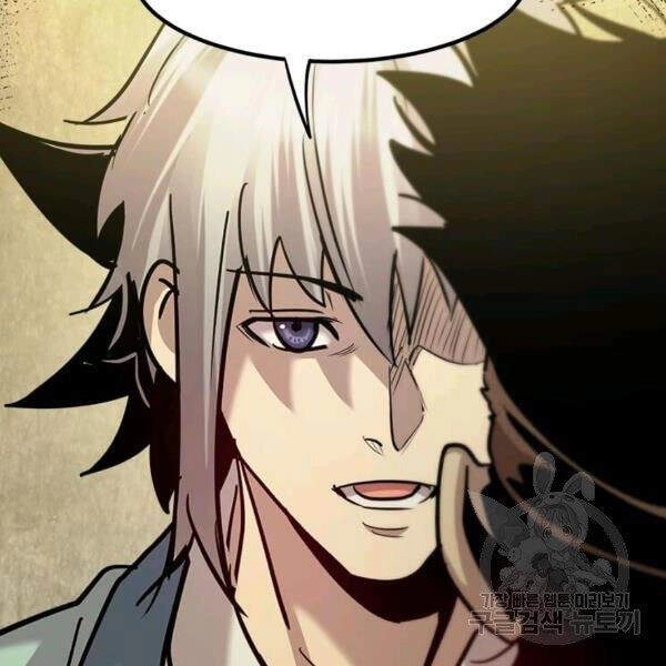 Đạo Sĩ Giang Hồ Chapter 56 - 132