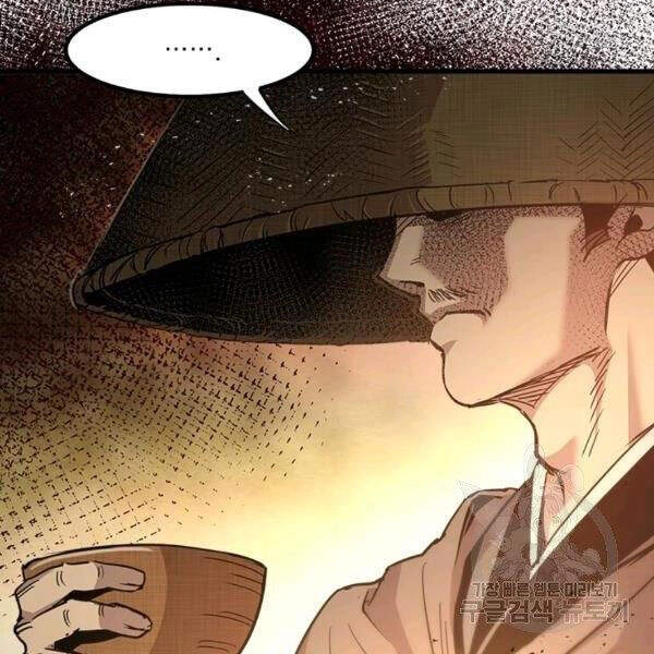 Đạo Sĩ Giang Hồ Chapter 57 - 28