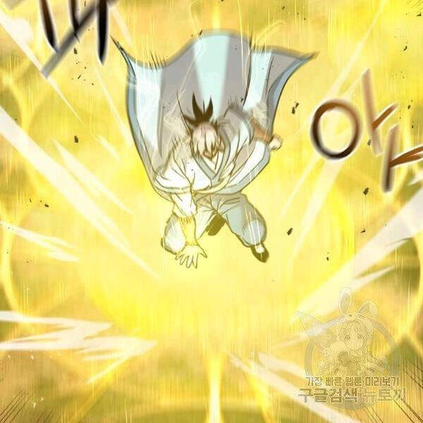 Đạo Sĩ Giang Hồ Chapter 57 - 46