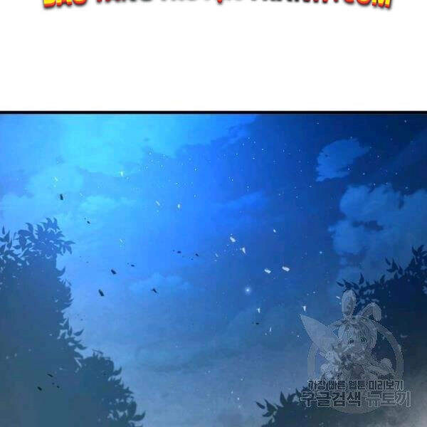 Đạo Sĩ Giang Hồ Chapter 57 - 50