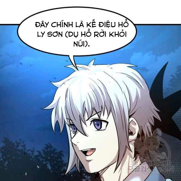 Đạo Sĩ Giang Hồ Chapter 57 - 55