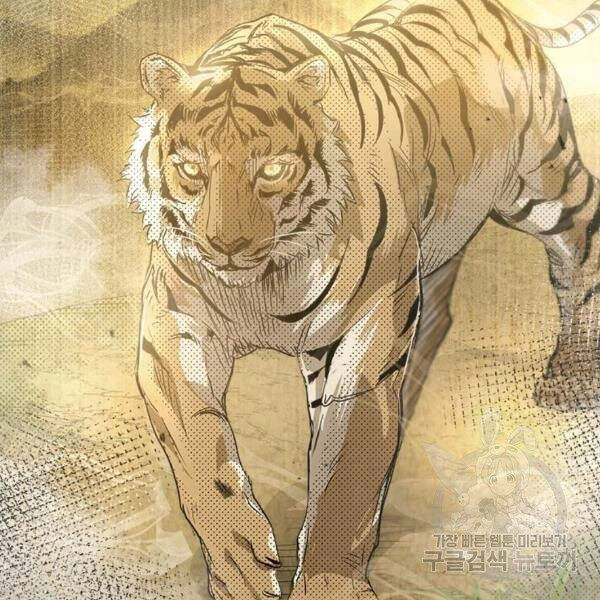 Đạo Sĩ Giang Hồ Chapter 57 - 59