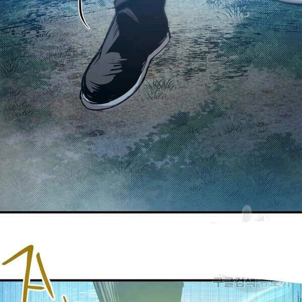 Đạo Sĩ Giang Hồ Chapter 57 - 61