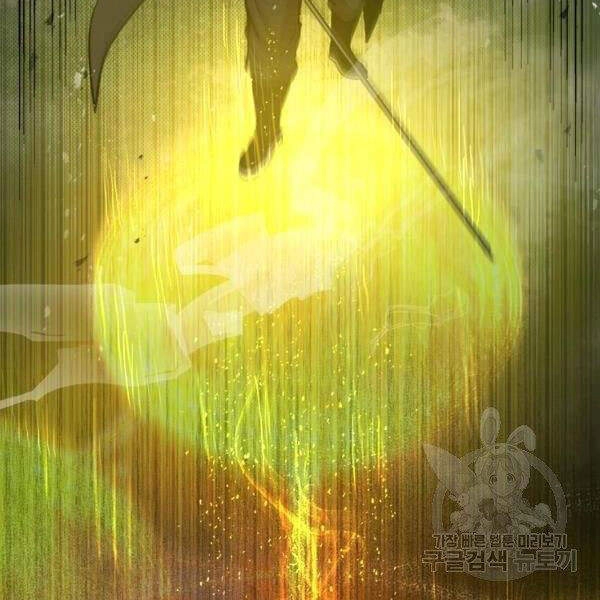 Đạo Sĩ Giang Hồ Chapter 57 - 65