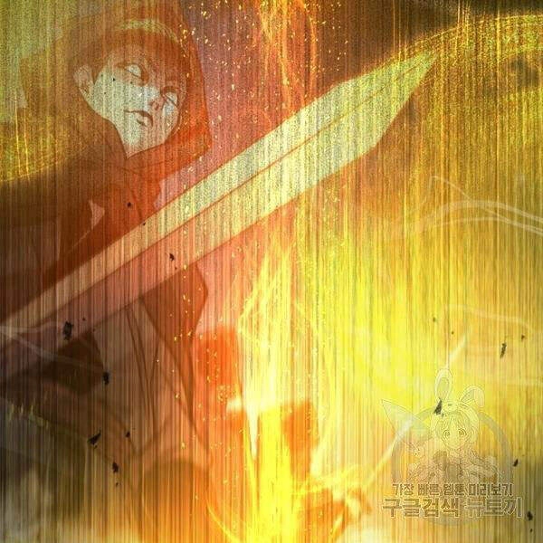 Đạo Sĩ Giang Hồ Chapter 57 - 66