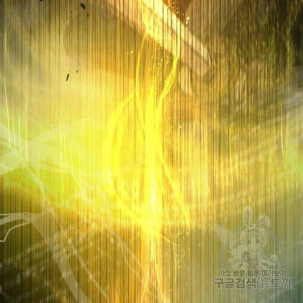 Đạo Sĩ Giang Hồ Chapter 57 - 68