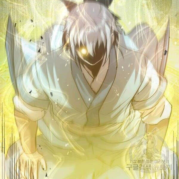 Đạo Sĩ Giang Hồ Chapter 57 - 71