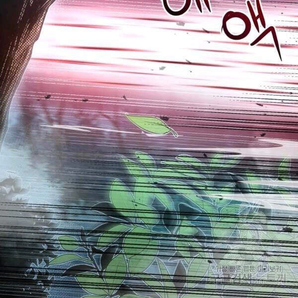 Đạo Sĩ Giang Hồ Chapter 57 - 79