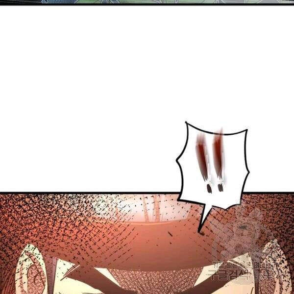 Đạo Sĩ Giang Hồ Chapter 57 - 80