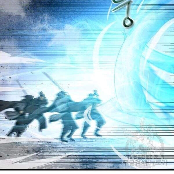 Đạo Sĩ Giang Hồ Chapter 57 - 99