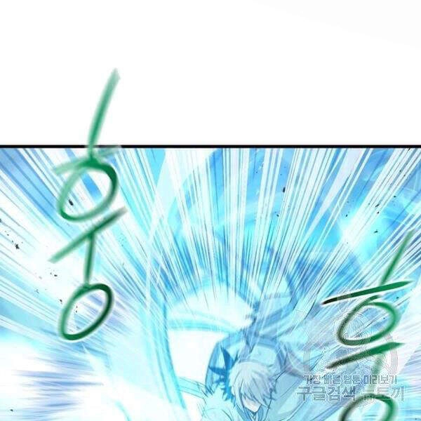 Đạo Sĩ Giang Hồ Chapter 57 - 103