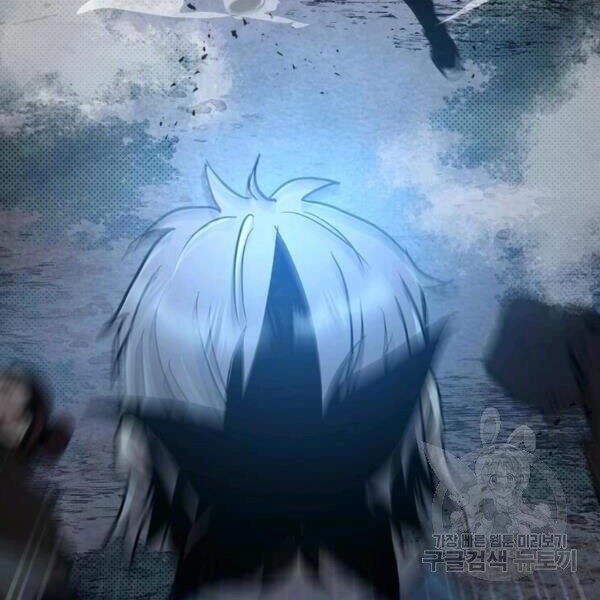 Đạo Sĩ Giang Hồ Chapter 57 - 108