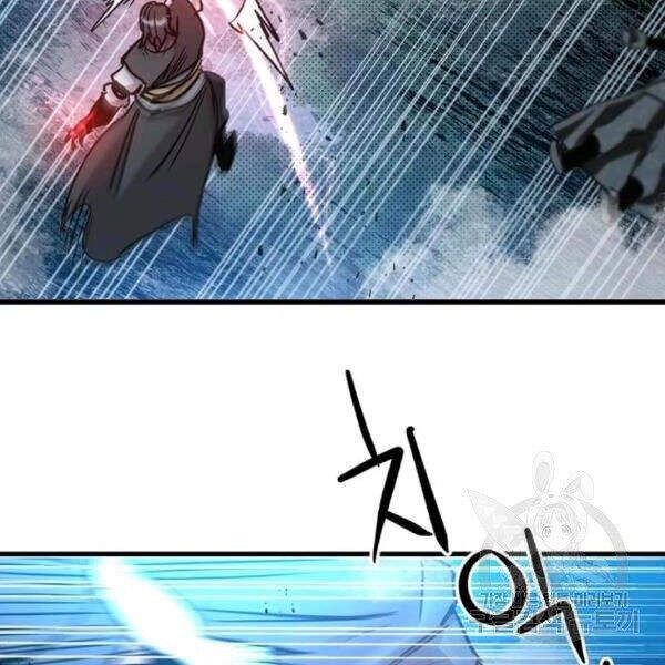 Đạo Sĩ Giang Hồ Chapter 57 - 123