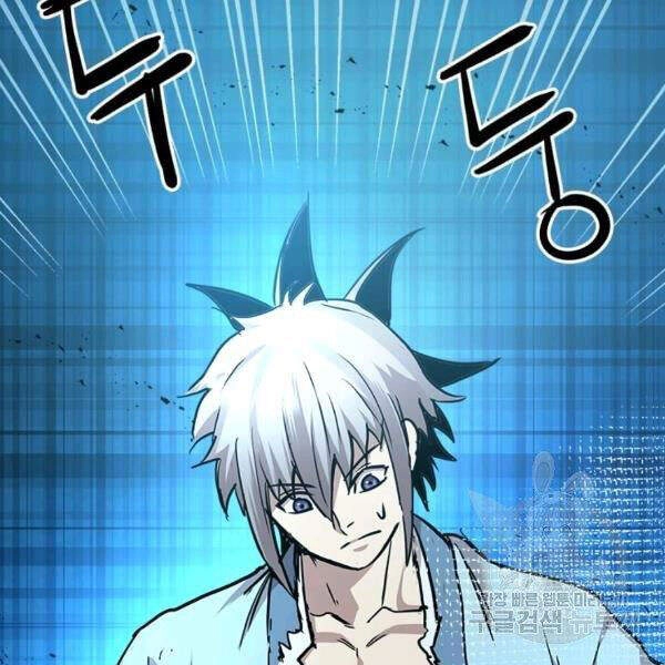 Đạo Sĩ Giang Hồ Chapter 57 - 132