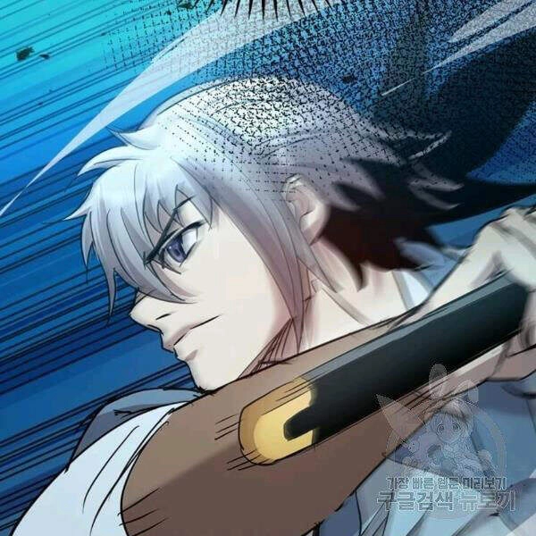 Đạo Sĩ Giang Hồ Chapter 57 - 143