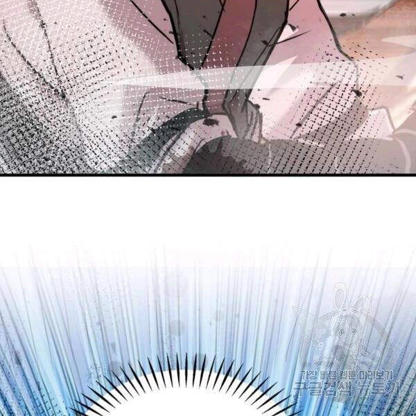 Đạo Sĩ Giang Hồ Chapter 57 - 146