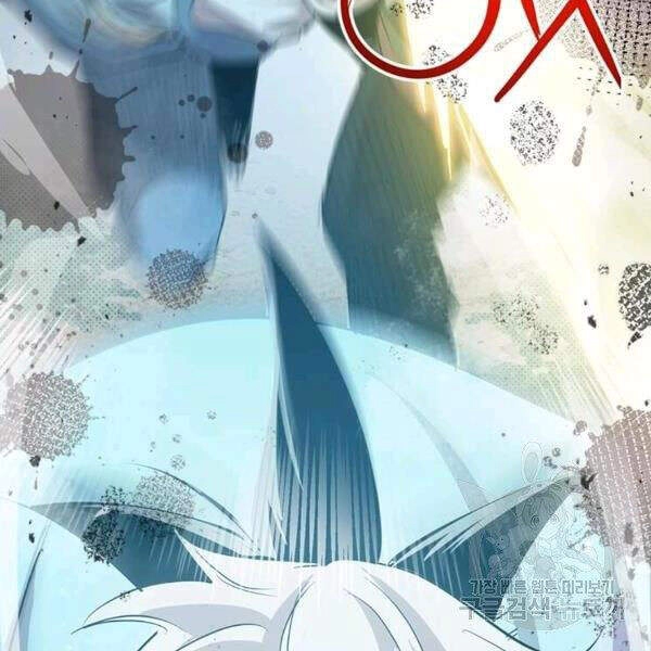 Đạo Sĩ Giang Hồ Chapter 57 - 148