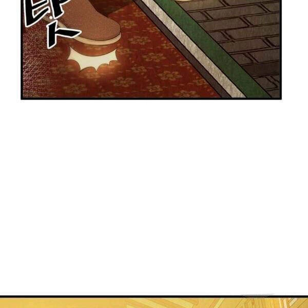 Đạo Sĩ Giang Hồ Chapter 58 - 12