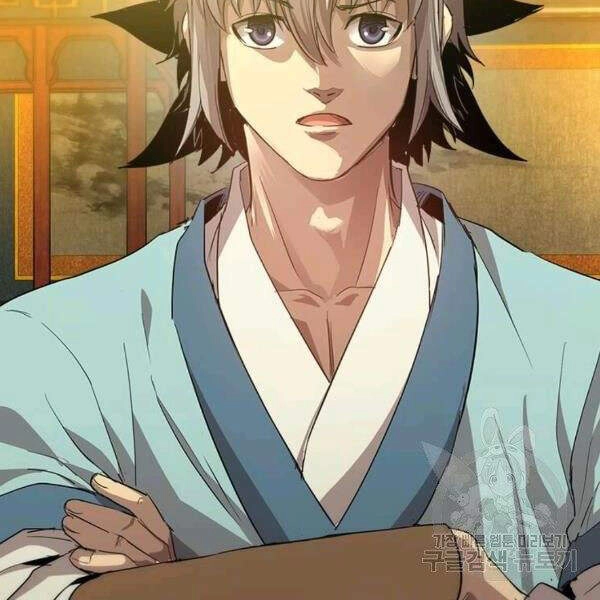 Đạo Sĩ Giang Hồ Chapter 58 - 23