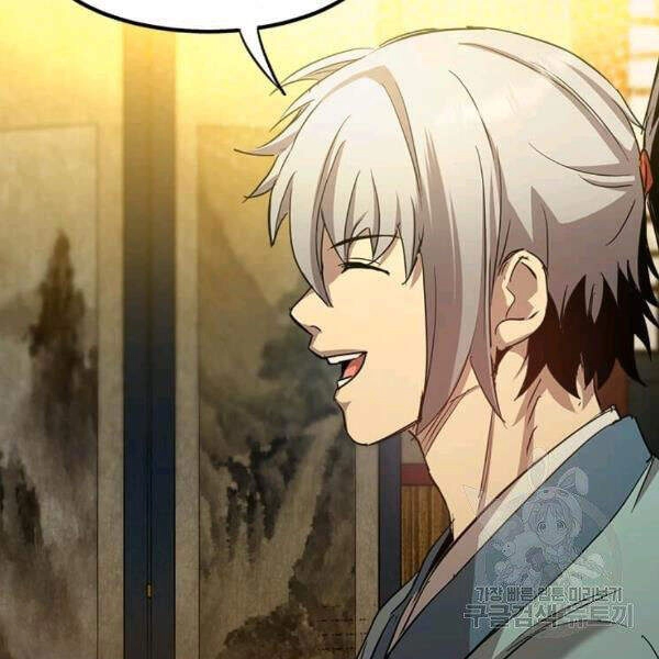 Đạo Sĩ Giang Hồ Chapter 58 - 32