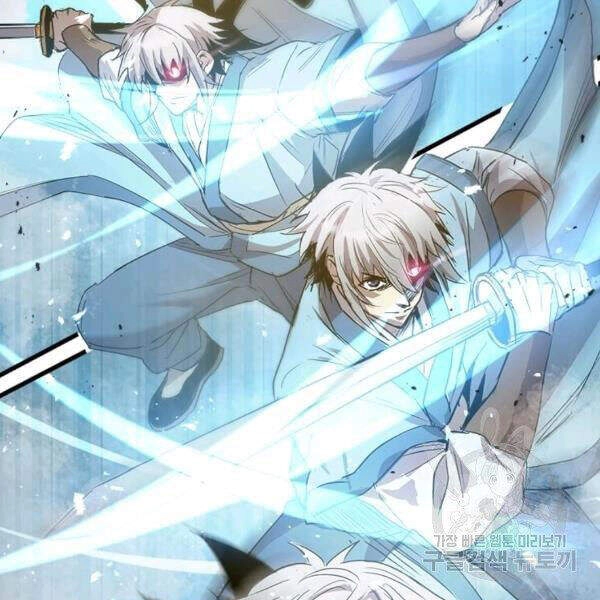 Đạo Sĩ Giang Hồ Chapter 58 - 90