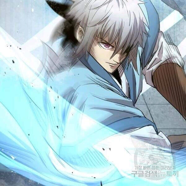 Đạo Sĩ Giang Hồ Chapter 58 - 91