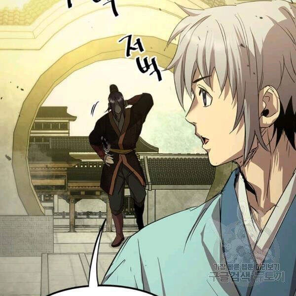 Đạo Sĩ Giang Hồ Chapter 58 - 98